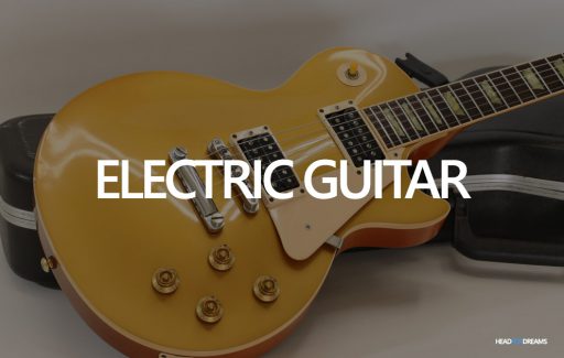 Dream about an electric guitar